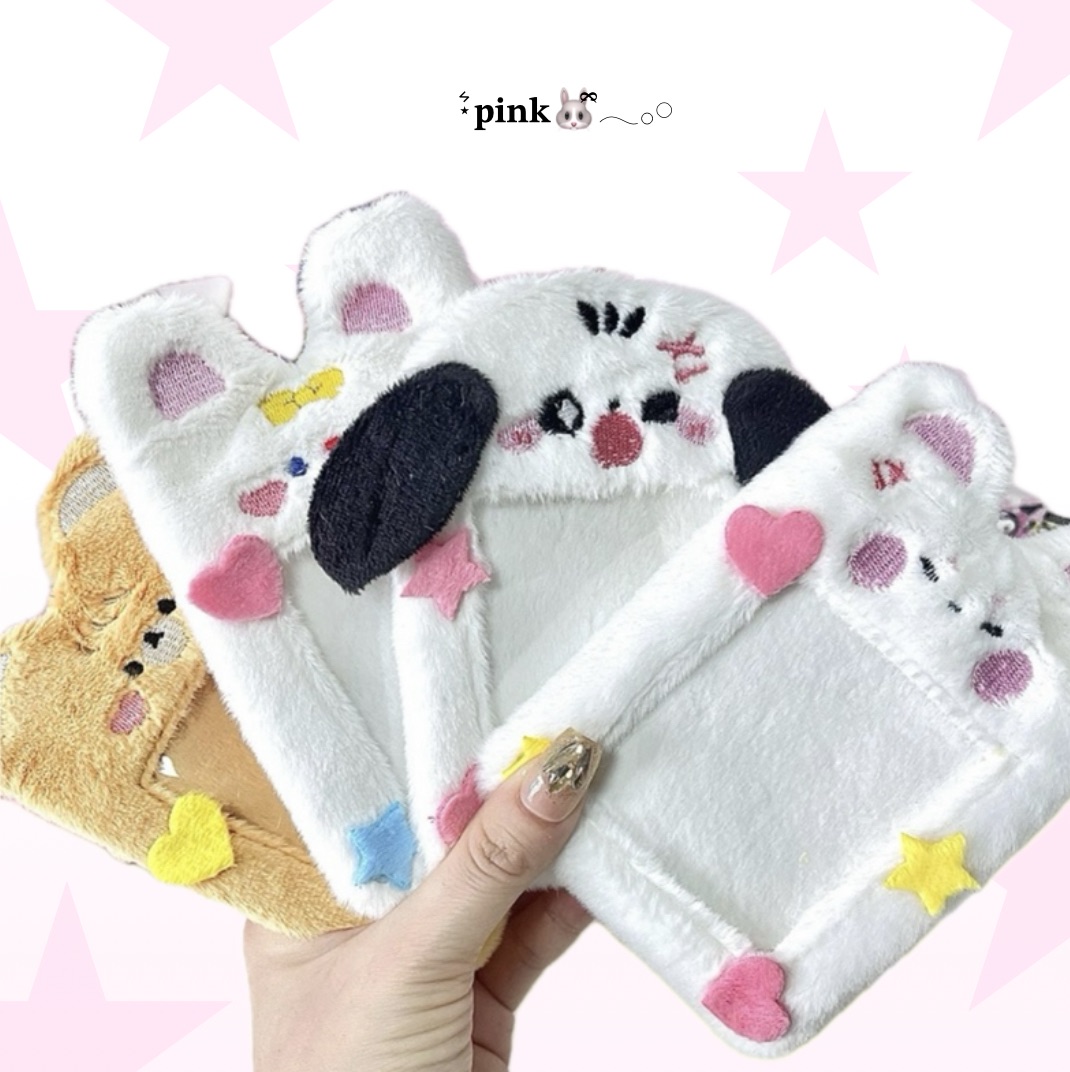 原創可愛系列毛茸茸卡套 ₊˚⋆ ☆₊⁺