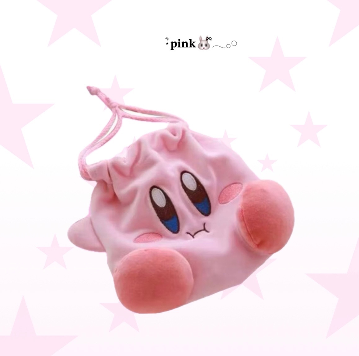 卡比束口袋⋆⁺₊⋆☆.