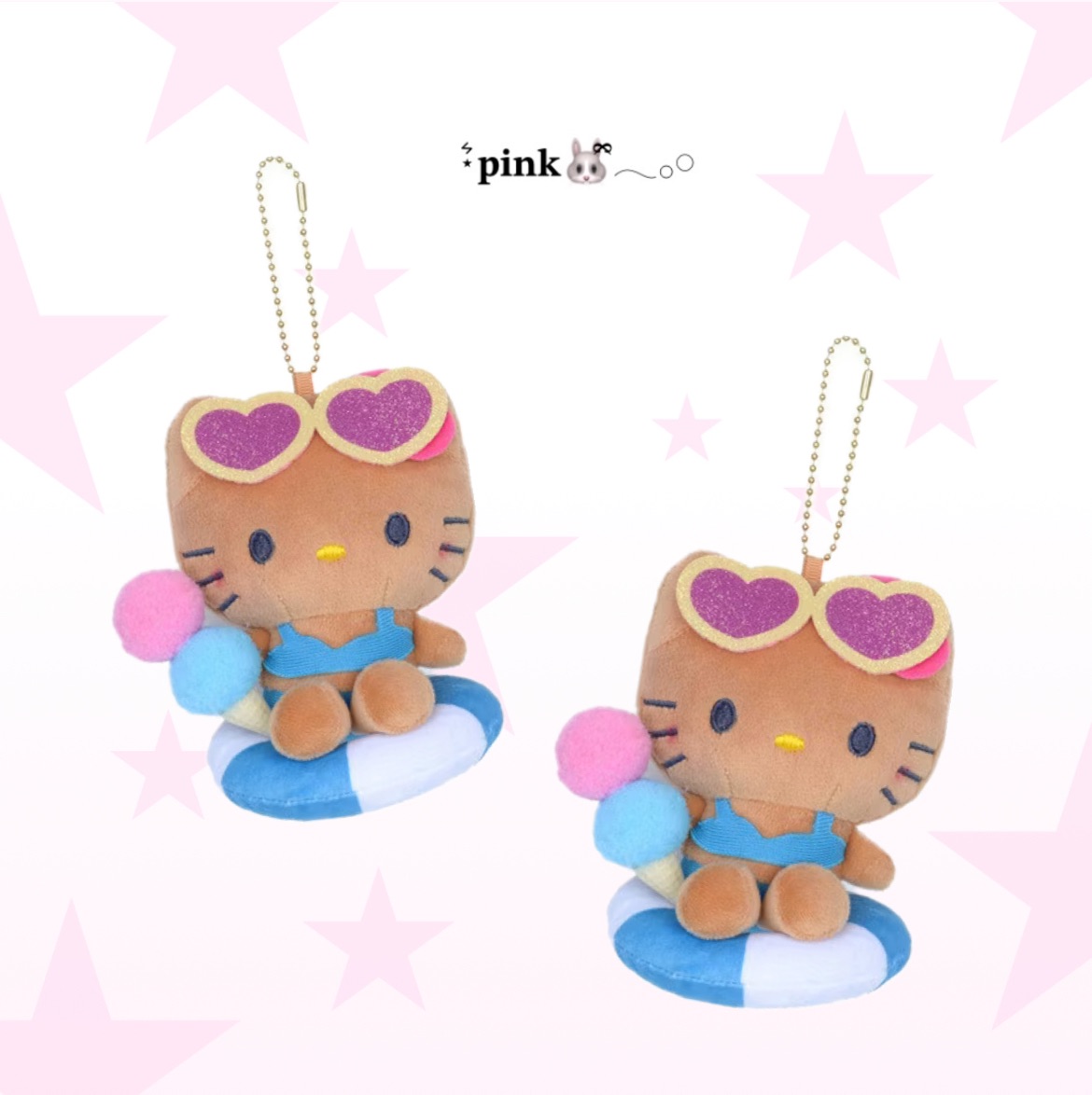 kitty黑皮冰淇淋吊飾 .☆.｡.:*