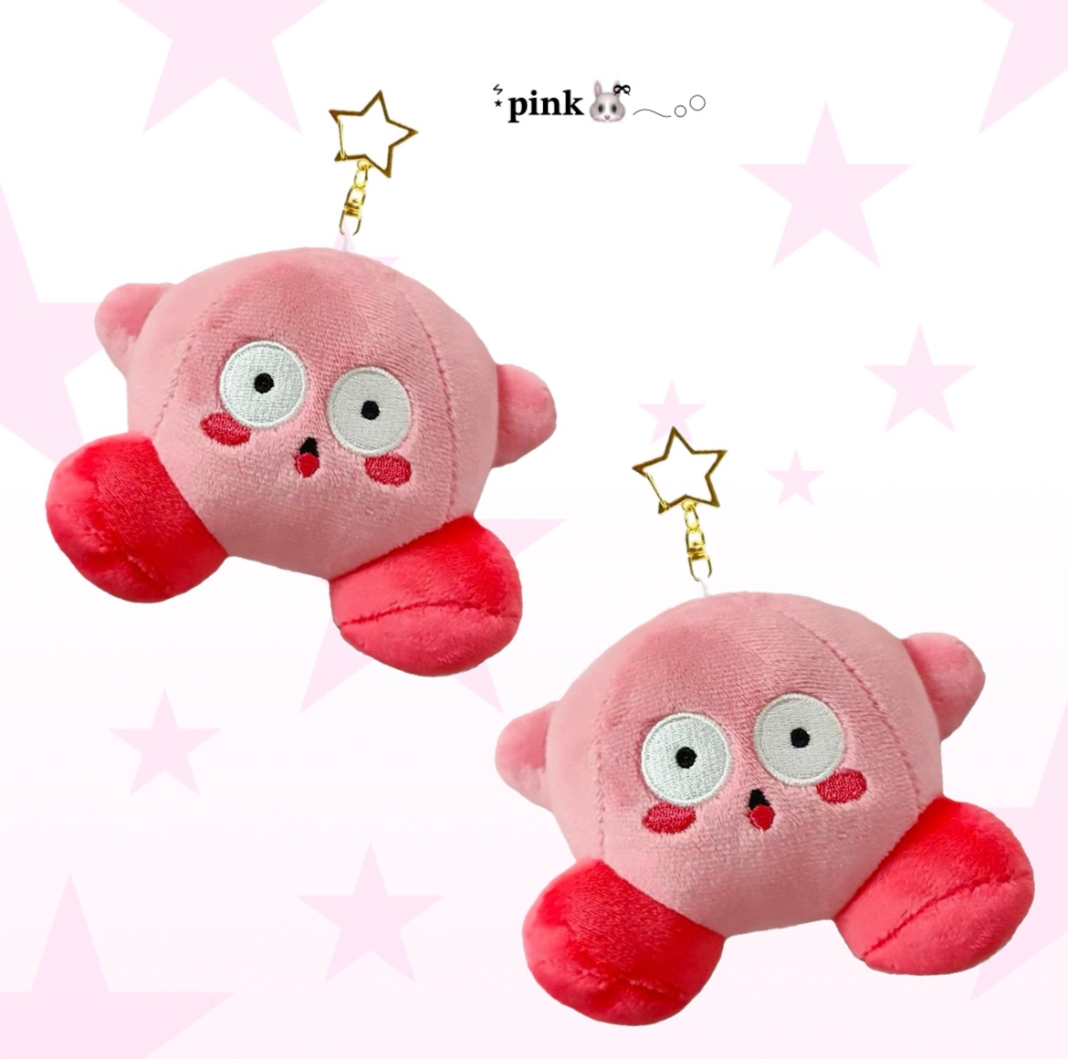 卡比星星吊飾娃娃⁺⁎˚ ☆˖º·