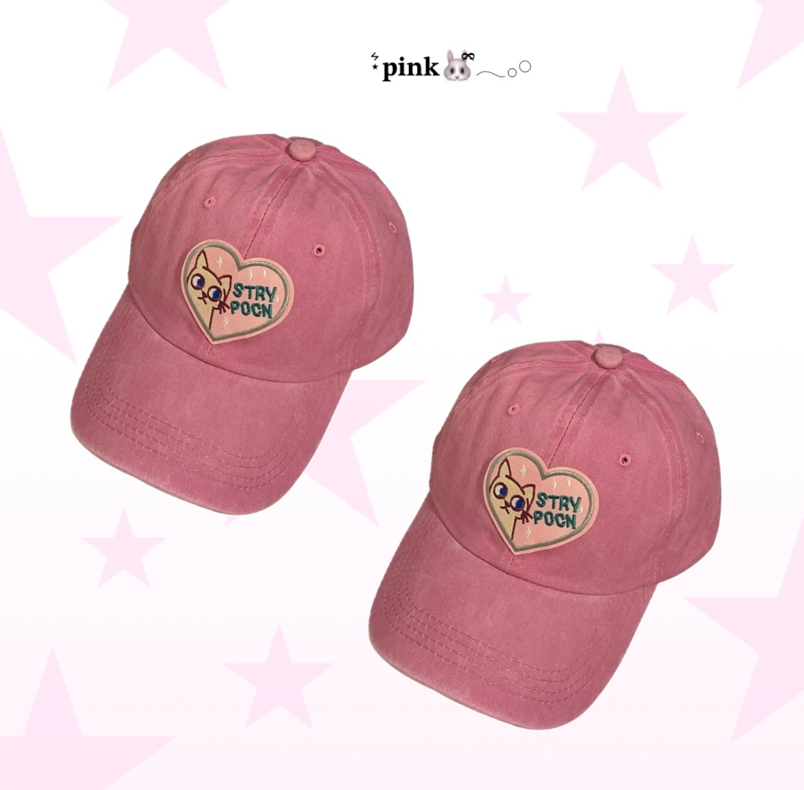 貓咪粉色愛心鴨舌帽⋆⁺₊⋆☆.