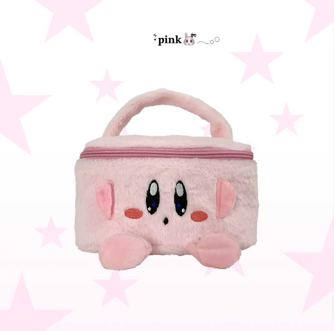 卡比化妝包⋆⁺₊⋆☆.