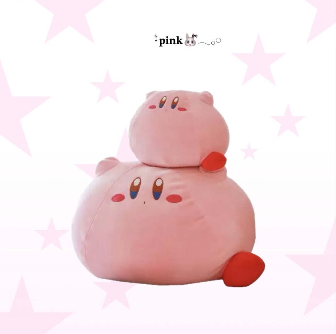 卡比抱枕娃娃⋆⁺₊⋆☆.