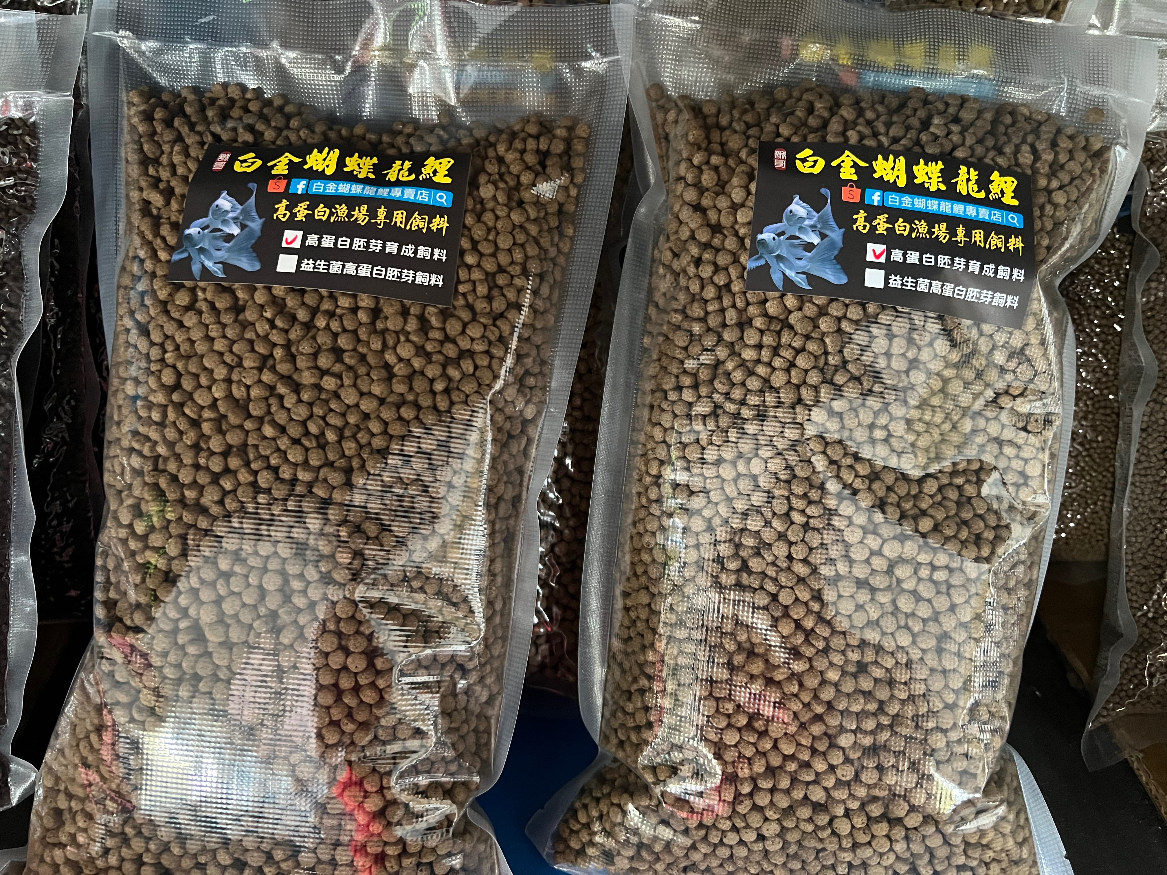 高蛋白胚芽育成飼料（上浮中大粒）