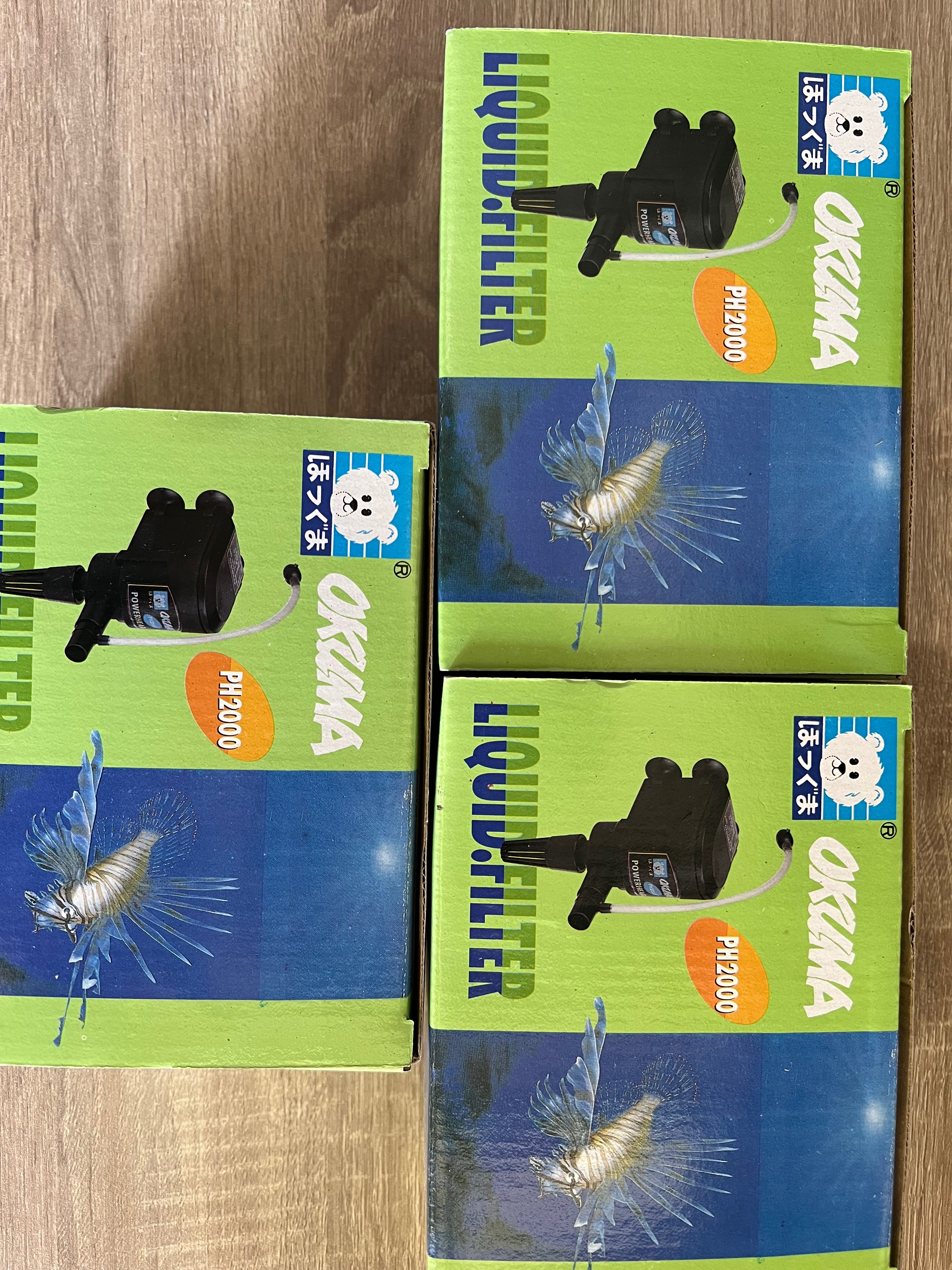 北極熊沉水馬達 2000L/H