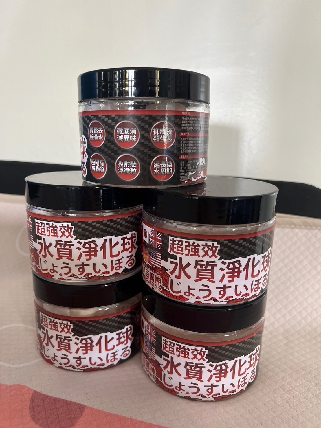 八百萬神強效水質淨化球