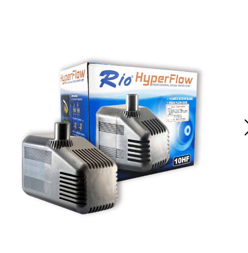 台灣精品沉水馬達Rio 10HF