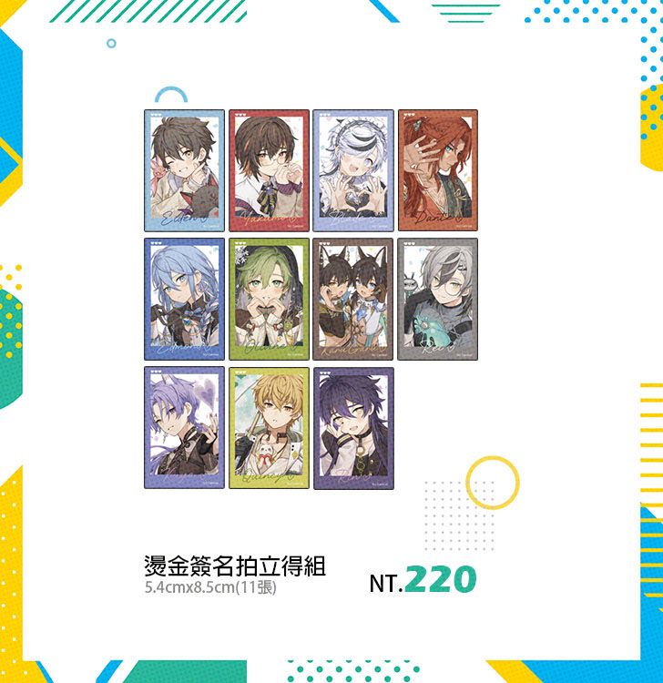 【既品】拍立得套組（全11入）　 同人周邊 繪師: Rio.LW 16