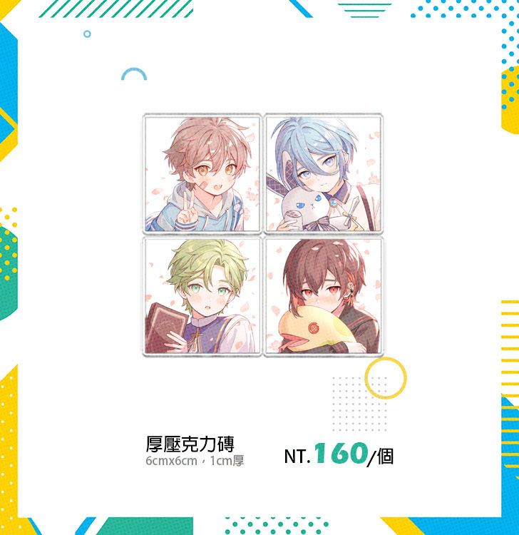 【既品】櫻花厚壓克力磚　 同人周邊 繪師: Rio.LW 16