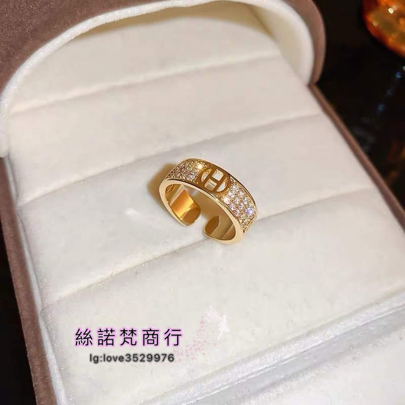 紫南宮過爐-鋯石招財H字母戒指