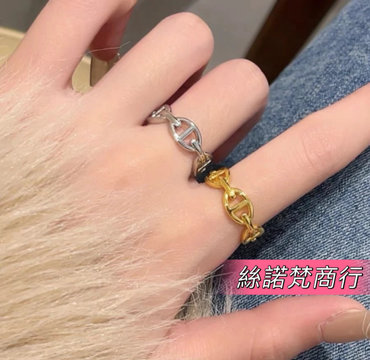 豬鼻子戒指 豬鼻戒指 豬鼻戒 粗版 有福有財渾身是寶 吉祥圓滿