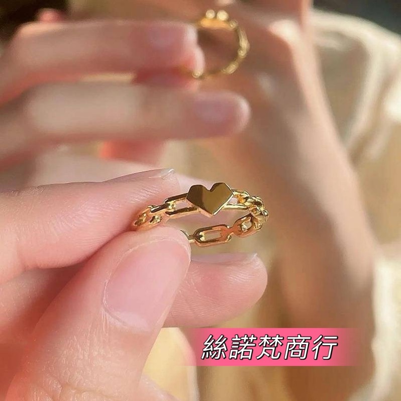 🇹🇼親跑過爐 鍊條鎖心戒 💍
