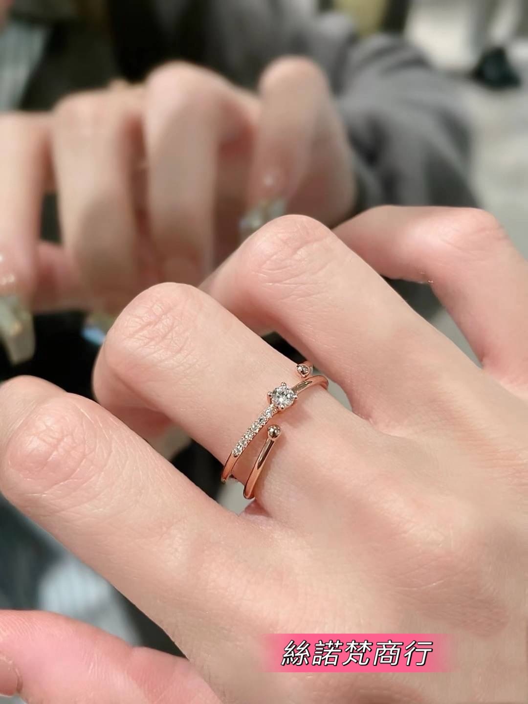 🇹🇼親跑過爐♥️星軌相遇 粉鑽 轉運戒♥️