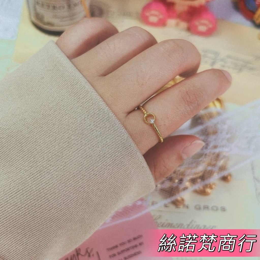 單鑽簡約星月戒指