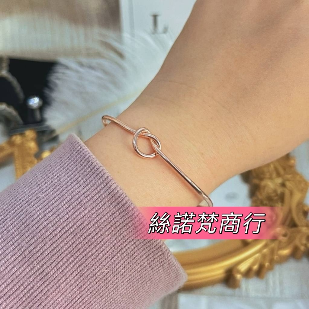 永結同心手環