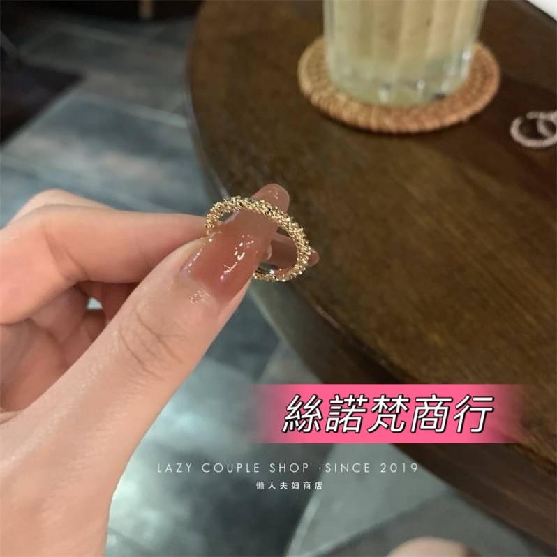璀璨素圈戒指