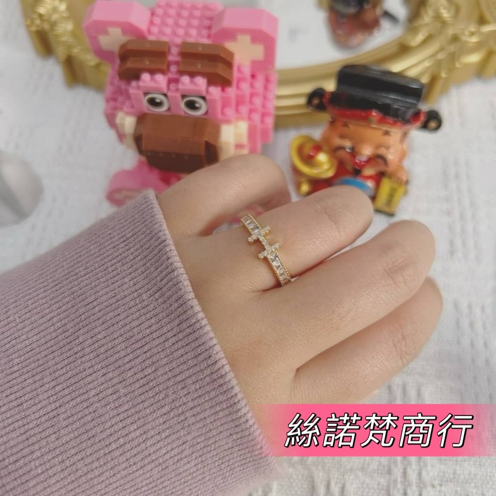 輕奢排鑽H戒