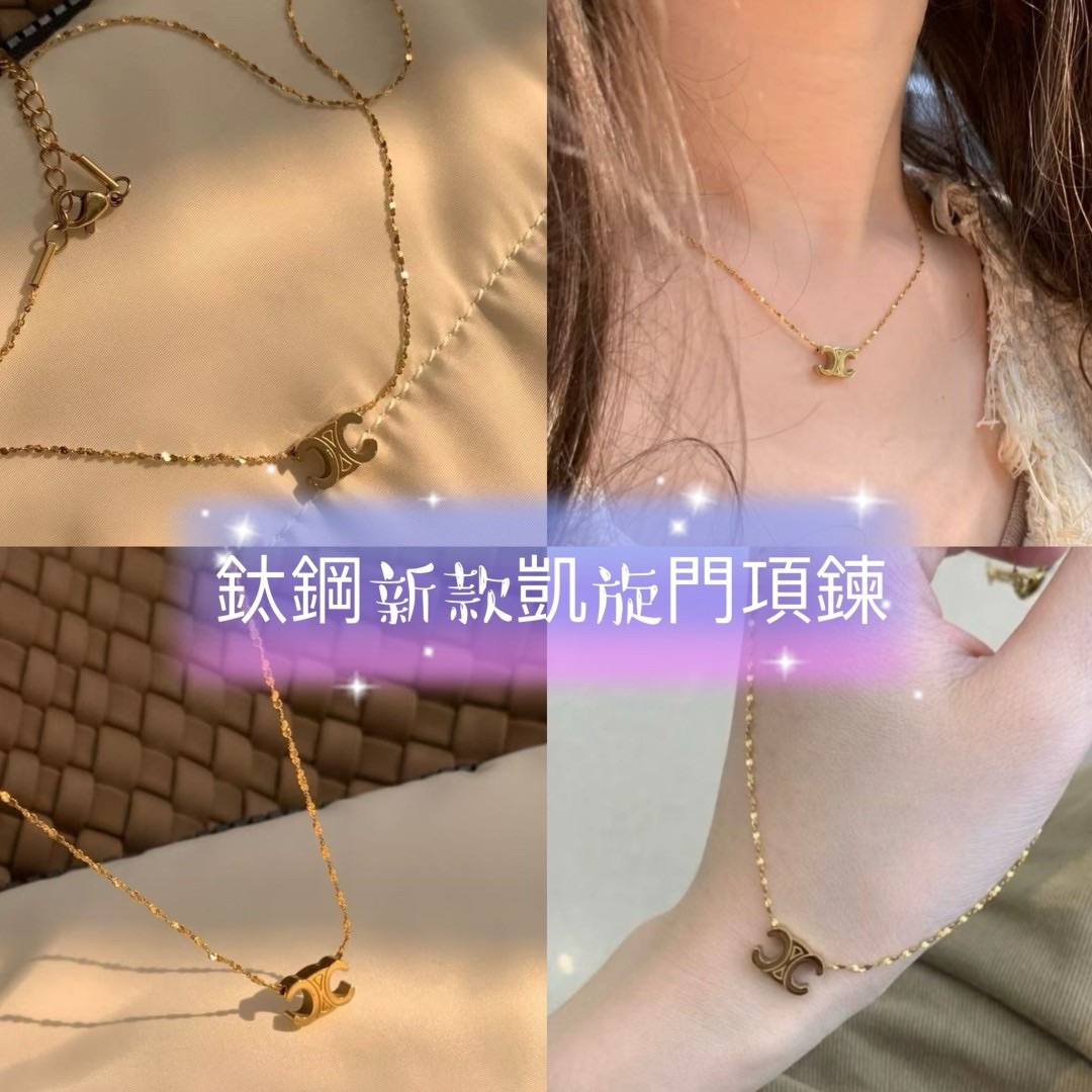 紫南宮祈福-鈦鋼新款凱旋門項鍊
