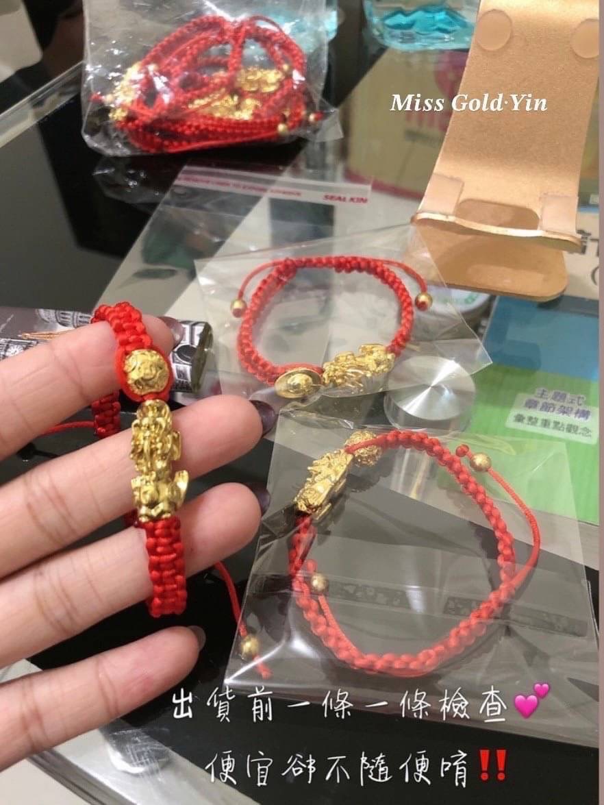 招財貔貅台北烘爐地過爐❤️