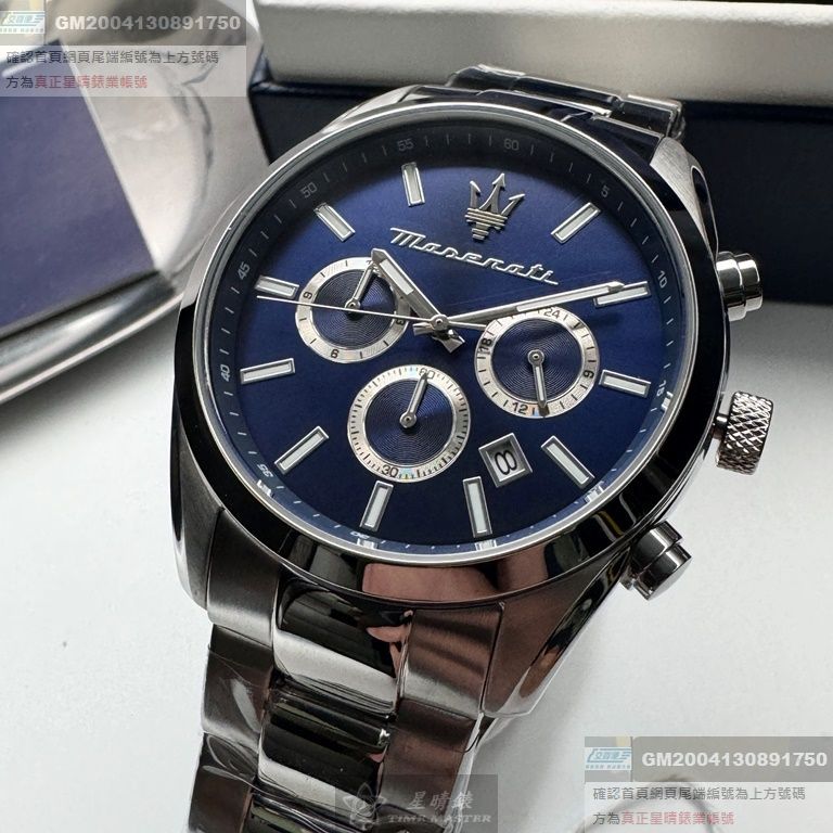 MASERATI手錶，編號R8853151005，42mm銀圓形精鋼錶殼，寶藍色三眼， 中三針顯示錶面，銀色精鋼錶帶款