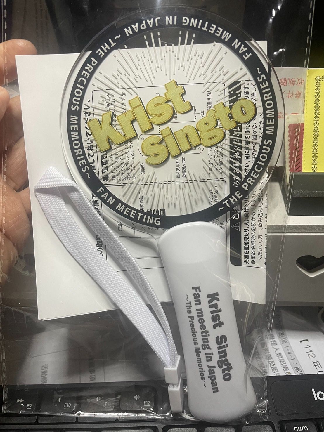 Krist Singto Fan Meeting In Japan 手燈