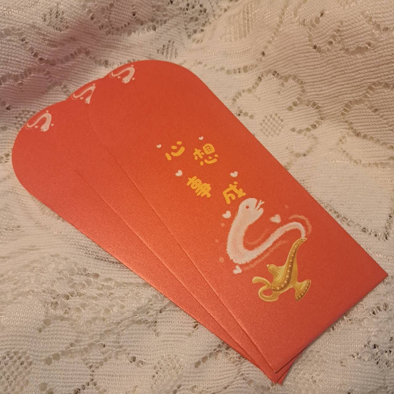 心想事成 蛇燈精靈 彩印蛇年紅包袋