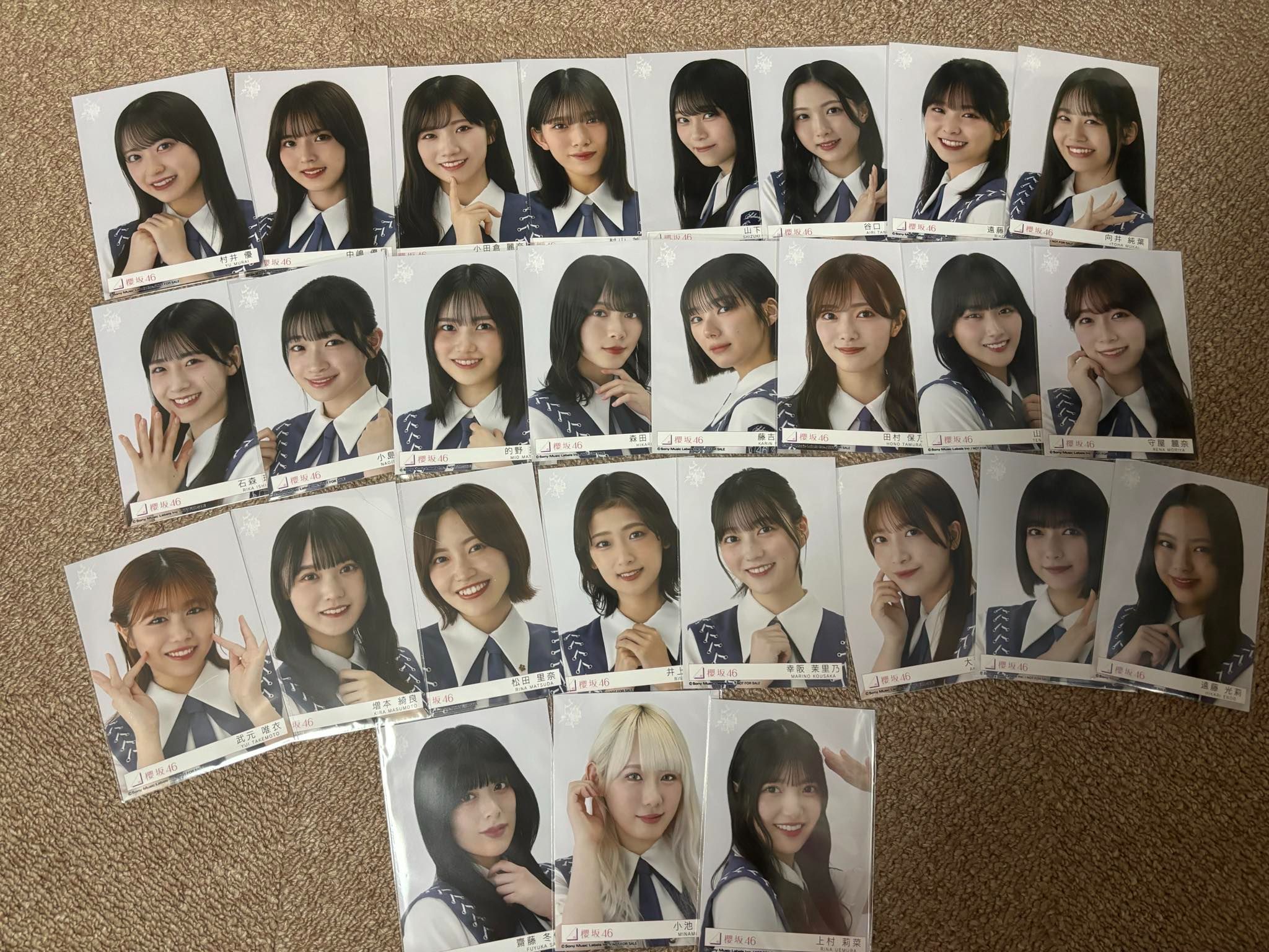 櫻坂 9單 內封生寫
