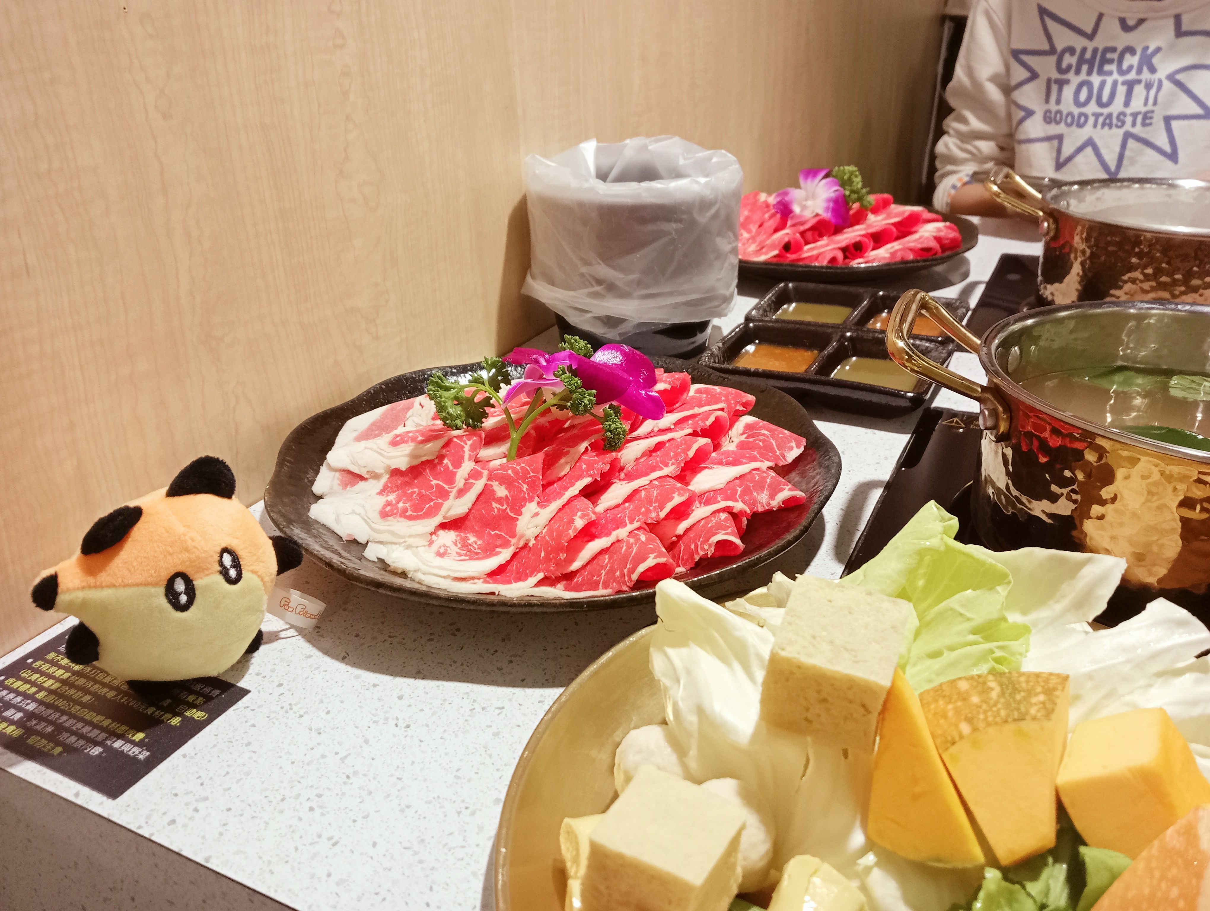 出清