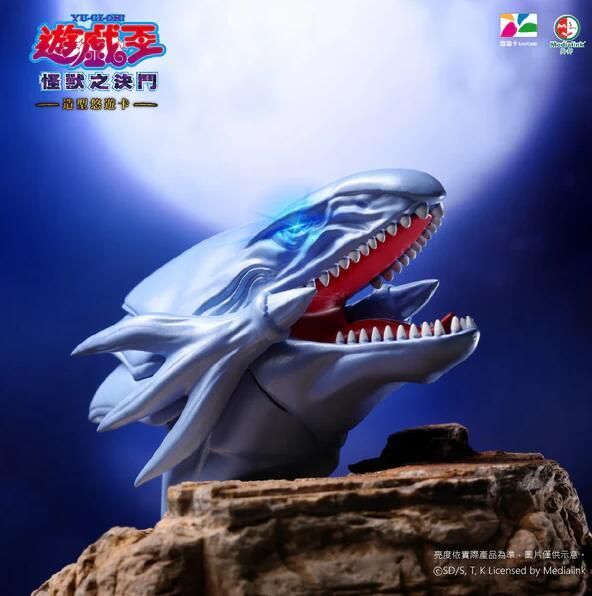 BCT 遊戲王 怪獸之決鬥 青眼白龍 發光立體