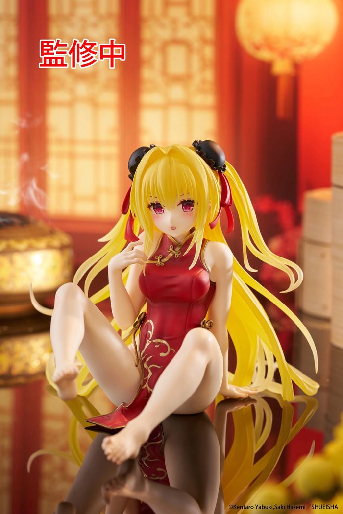 TAITO 出包王女 Desktop Cute 金色闇影 小闇 旗袍  443241400