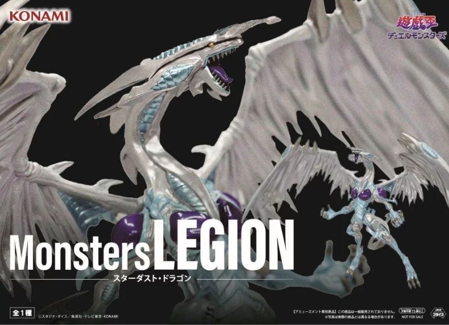 KONAMI 日版 遊戲王 Monsters LEGION 星塵龍