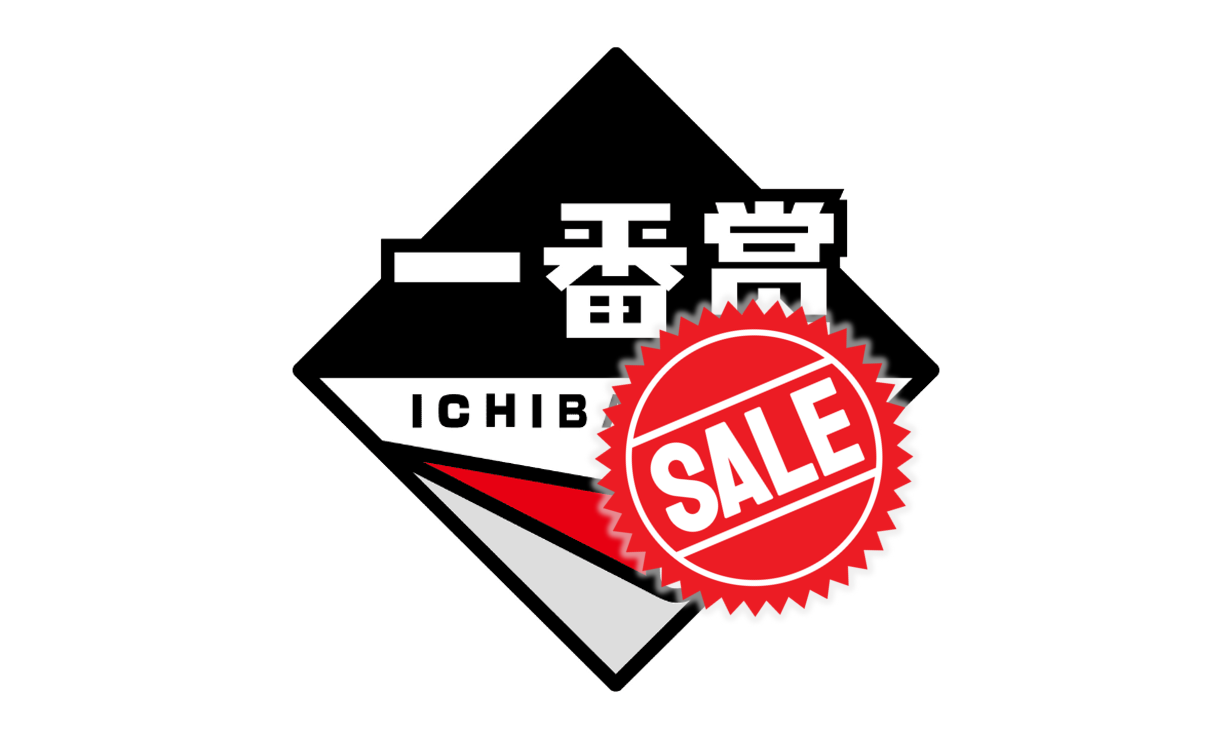 9/29日一番賞廢套專區！