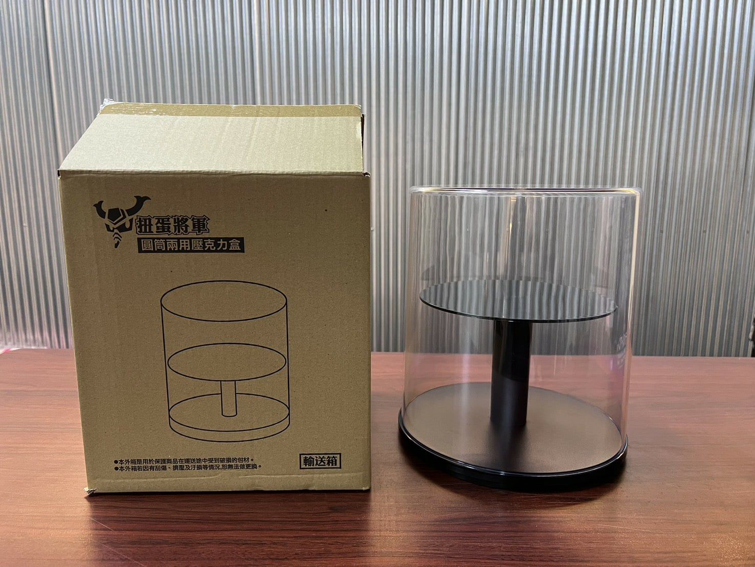 9/27日! 台灣製造 單入 兩用旋轉 展示盒 壓克力盒 尺寸（大）