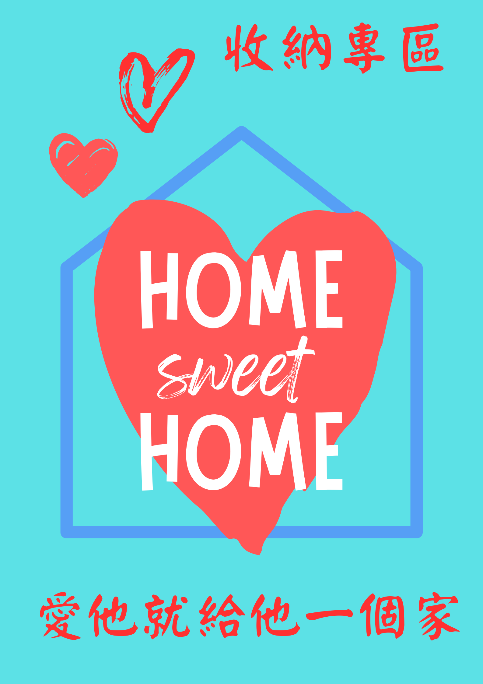 10/20日更新！台灣製造 單入 兩用旋轉 展示盒 壓克力盒 尺寸（大）