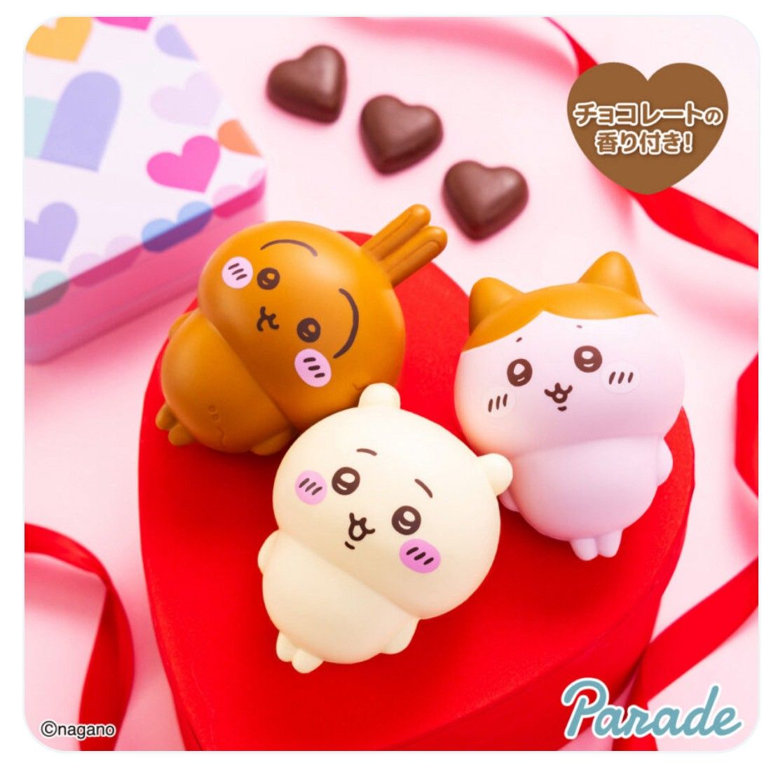 Parade 吉伊卡哇 情人節 巧克力 捏捏