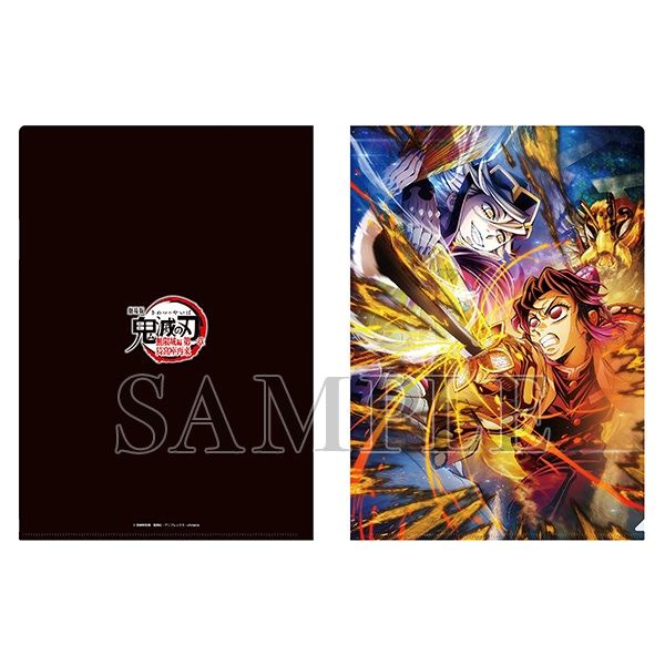 「鬼滅之刃」第二彈VS視覺圖 特殊工藝-銀箔A3海報