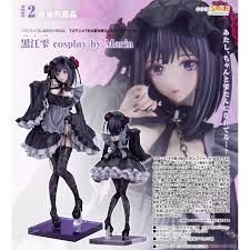 黑江雫 Cosplay by Marin