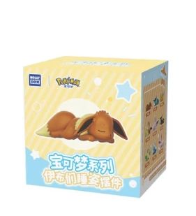 正版授權 寶可夢伊布們睡姿 盲盒