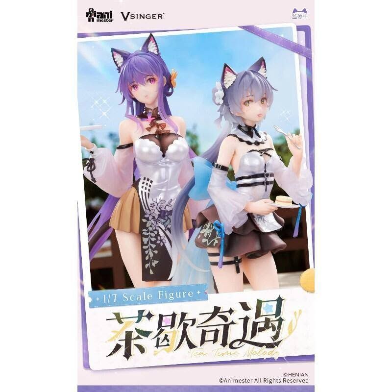 大漫匠1/7Animester 洛天依＆墨清弦 茶歇奇遇 套組