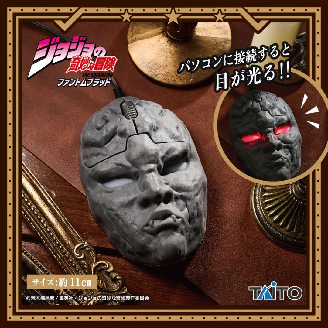 日版限定《JOJO的奇妙冒險 幻影血脈》石鬼面 PC滑鼠