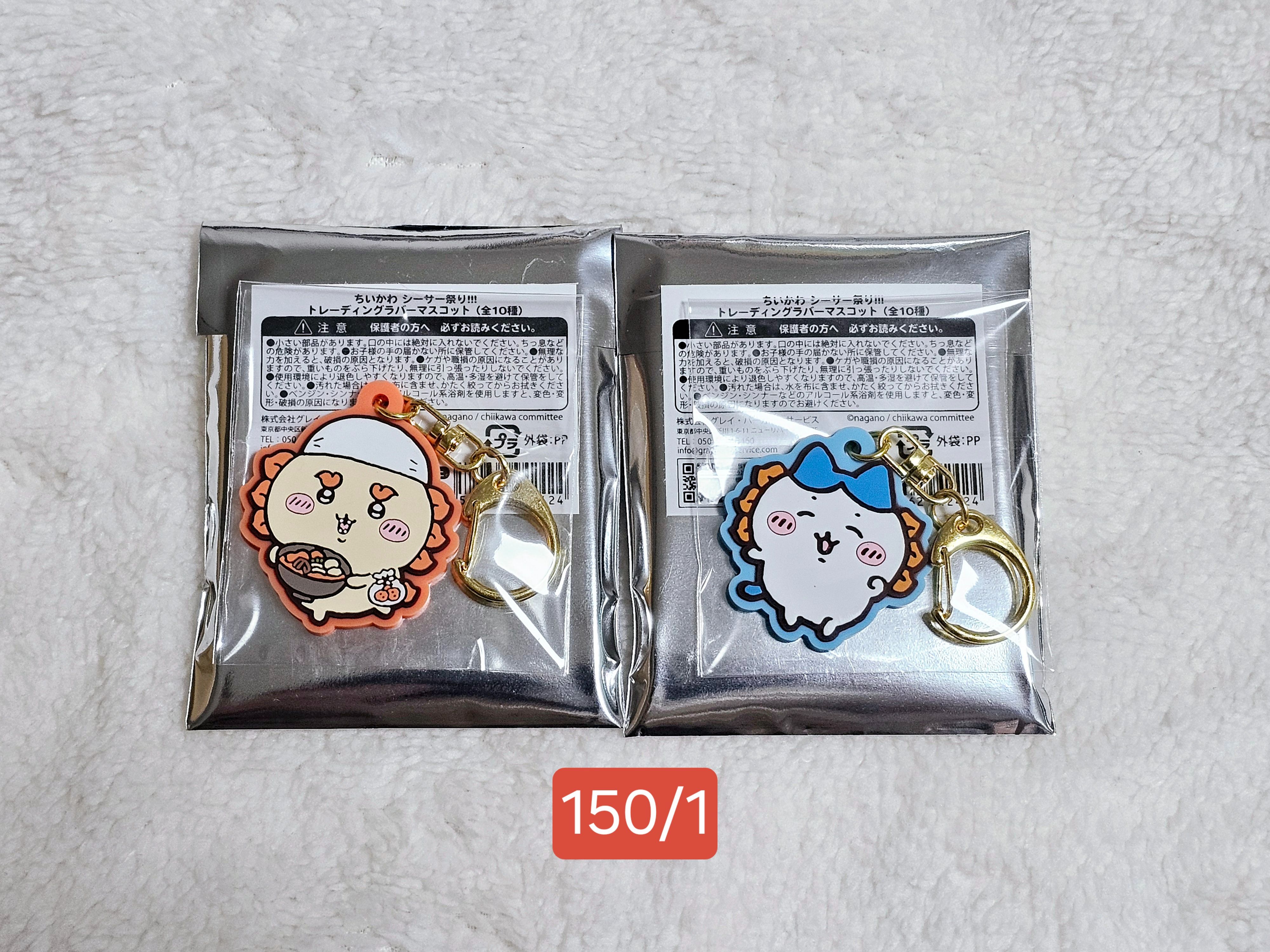 風獅爺、小八貓吊飾