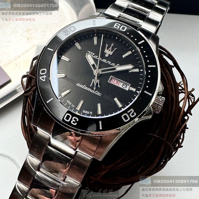 MASERATI手錶，編號R8823100002，44mm黑錶殼，銀色錶帶款
