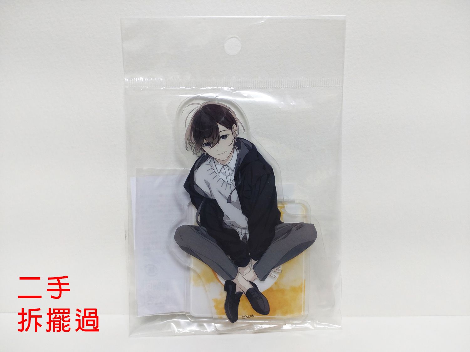 立牌