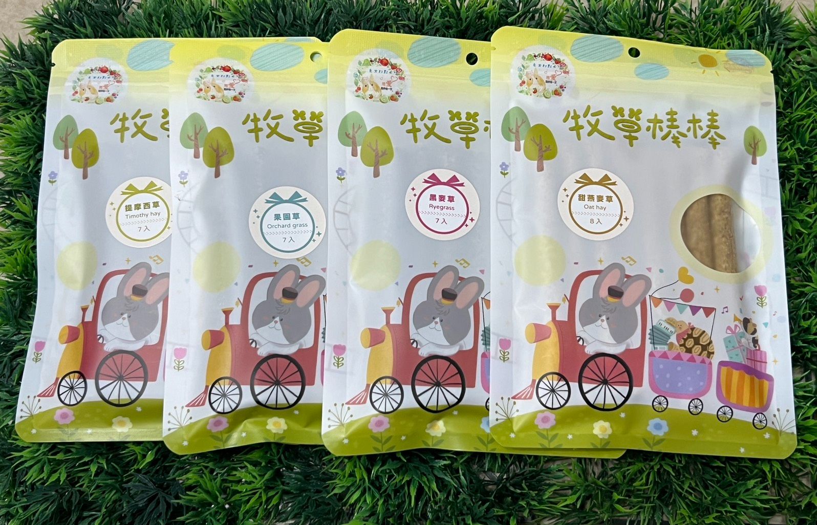 虎寶媽牧草 兔女郎提摩西草棒棒 果園草棒 甜燕麥棒兔子 天竺鼠 龍貓 陸龜 天然無添加 零食潔牙棒