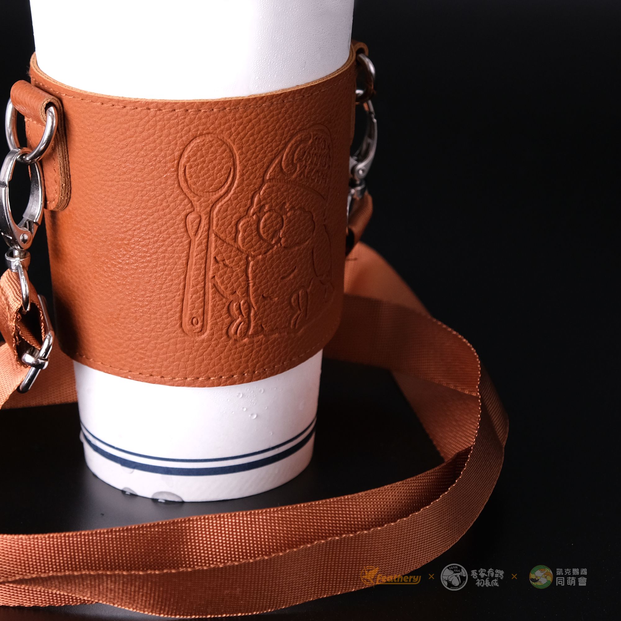 雷雕鸚鵡圖樣 質感皮革環保杯套