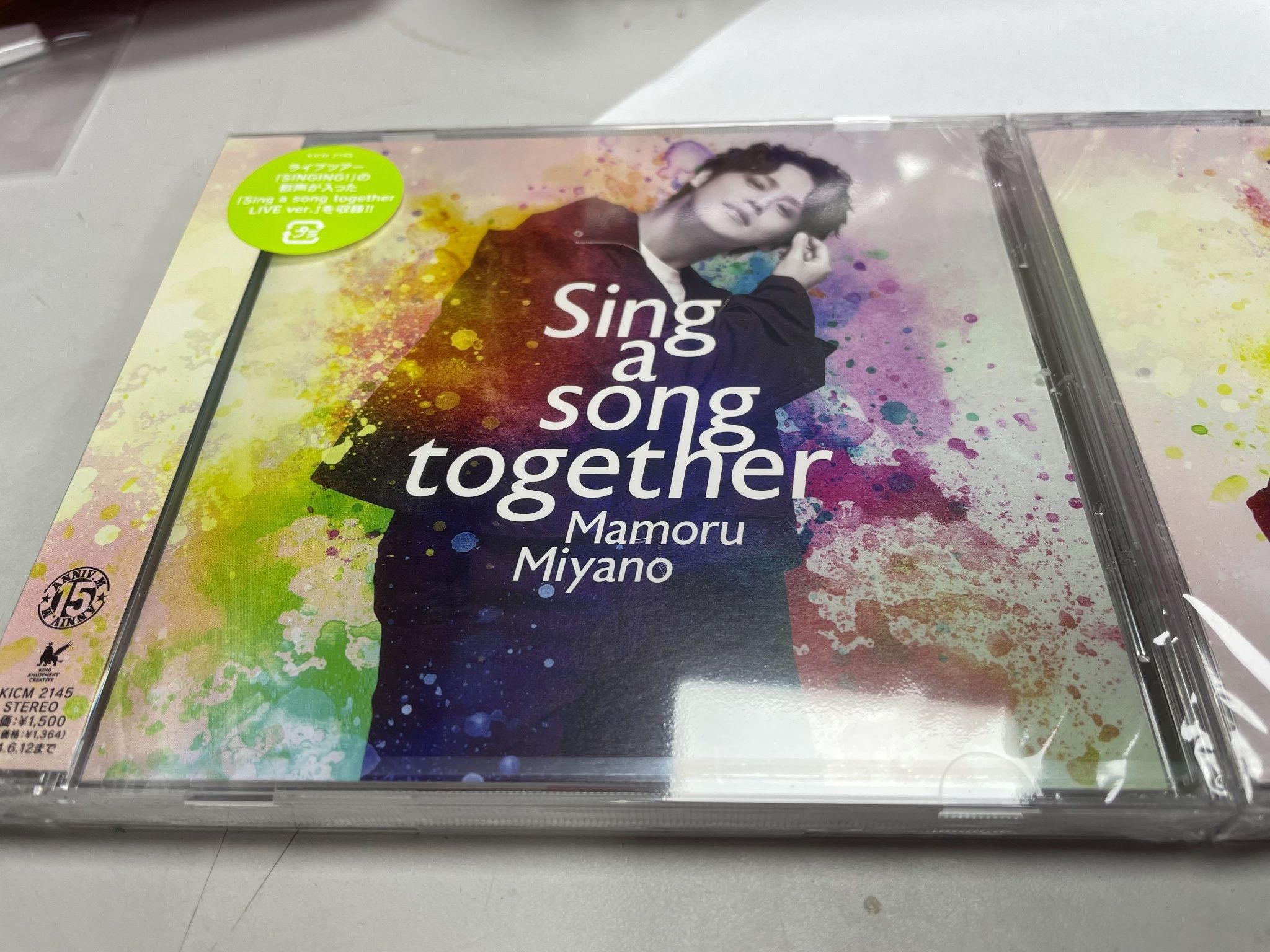 [台灣現貨][日壓]Sing a song together 單曲CD[無特典]