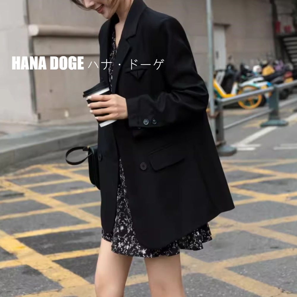 HANA DOGE ハナ・ドーゲ 經典不敗款韓版雙排扣極簡純色不敗款顯瘦百搭西裝外套（寬鬆感S~L都可穿）