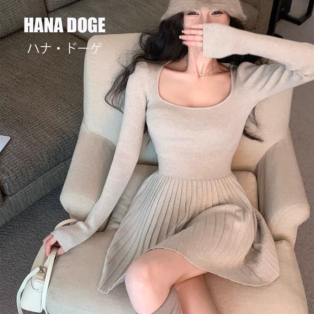 現貨// HANA DOGE ハナ・ドーゲ 溫柔感無印簡約風純色百褶裙針織連身裙洋裝