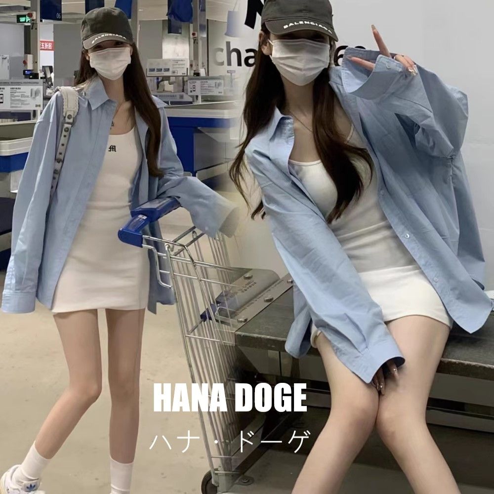 HANA DOGE ハナ・ドーゲ 鹽系小心機寬鬆休閒感百搭不敗款純色下半身失蹤性感男友襯衫