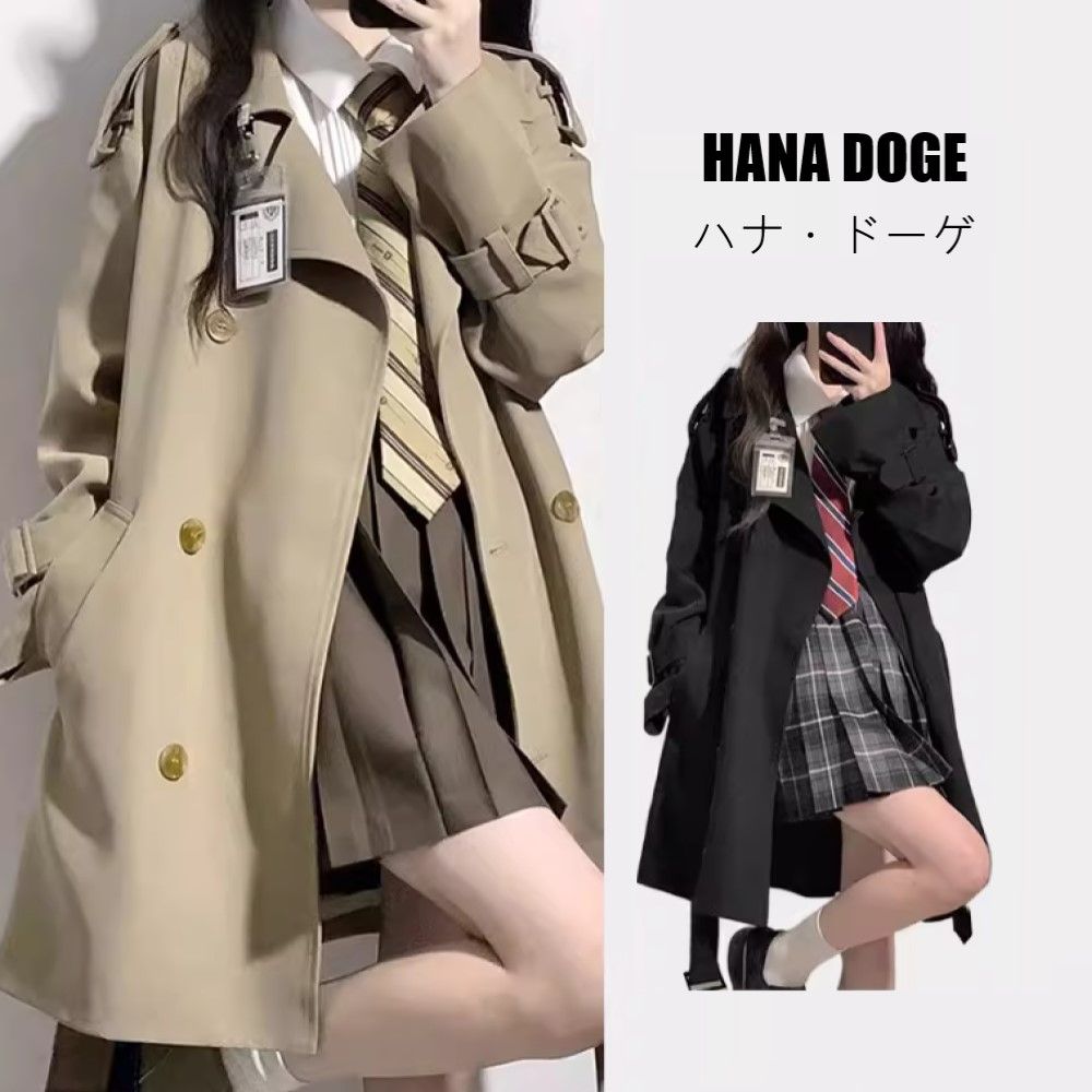 HANA DOGE ハナ・ドーゲ 絕美英倫風不敗款修飾顯瘦百搭風衣中長版風衣外套